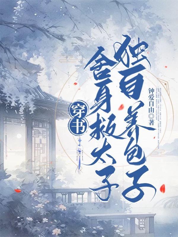 飺̫ӣ