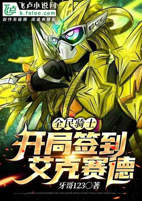 ȫʿǩ